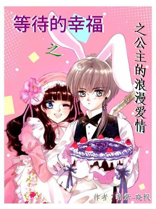 山西证券:给予硅烷科技增持评级