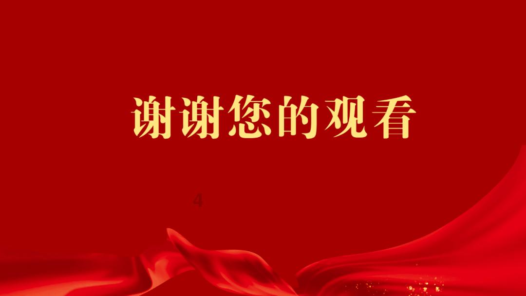失忆的流浪者