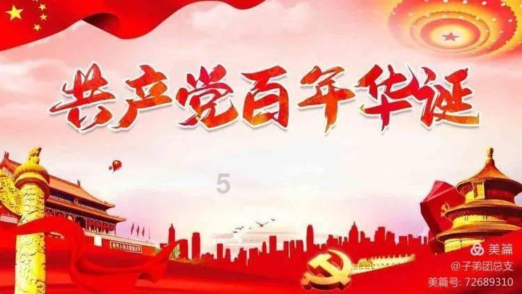 浙江探索“法院大脑”:数字赋能司法公平正义
