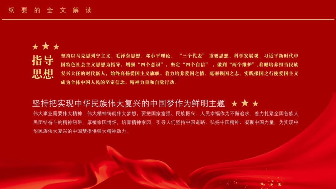 怎么才能找到对象?红迪网-分享、讨论和交流平台
