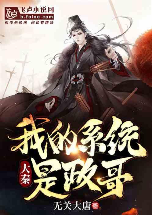 救援行政人员