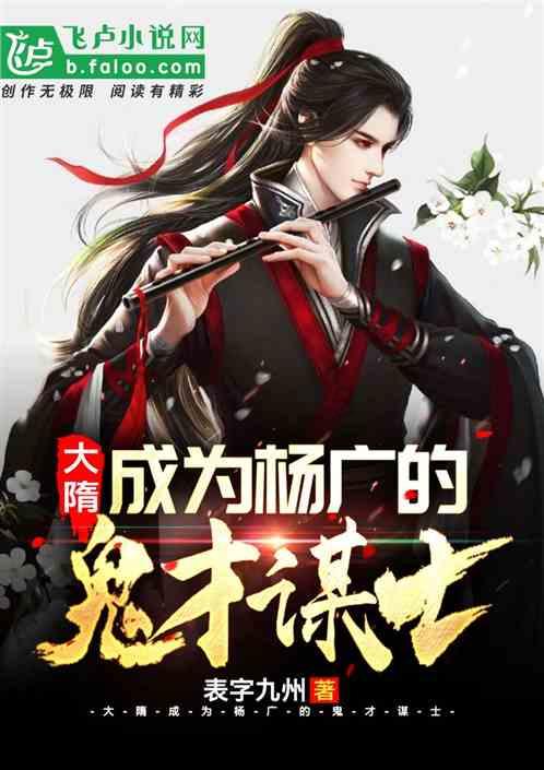 科技部:将以更大力度、更实举措支持浦东新区加快科技改革发展步伐