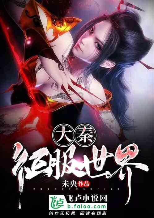 如何克服自己的虚荣心？游戏画面