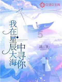 补救措施